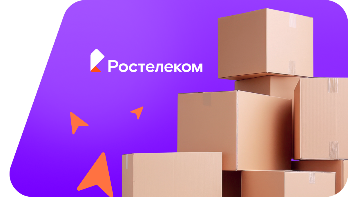 Переезд в новую квартирув&nbsp;аул Хатажукай