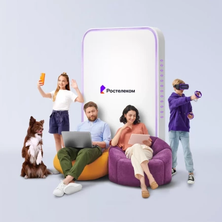 Технологии выгоды Ростелеком в аул Хатажукай