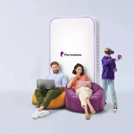 Технологии развлечения Ростелеком в аул Хатажукай
